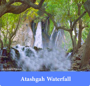 Atashgah-Waterfall - Waterfalls of Iran