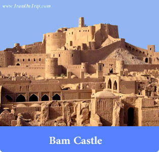 Bam Castle - Castles & Citadels of Iran