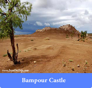 Bampour-Castle - Castles & Citadels of Iran