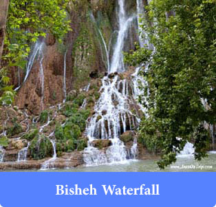 Bisheh Waterfall - Waterfalls of Iran