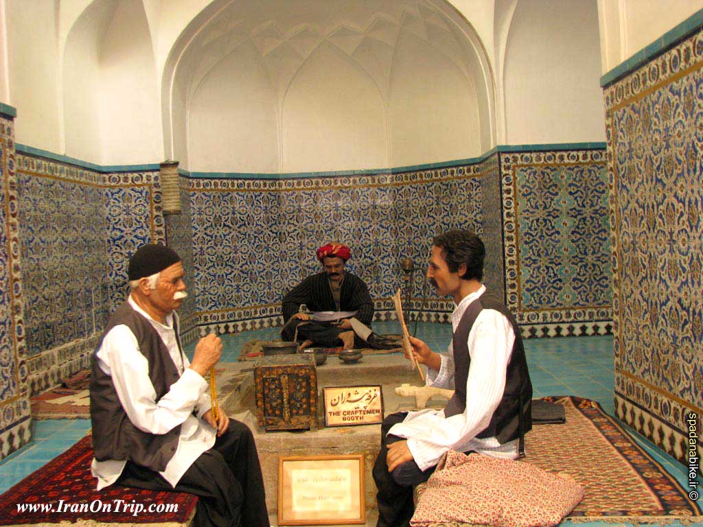 Gang Ali Khan Bathhouse - Kerman-Iran