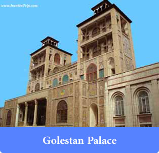 Palaces and edifices of Iran - Palaces and edifices of Iran
