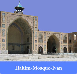 Hakim-Mosque-Ivan