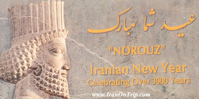 History of Nowruz in Iran