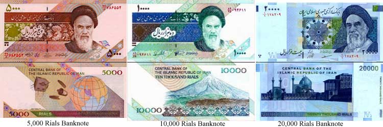 Iran Money-currency in Iran