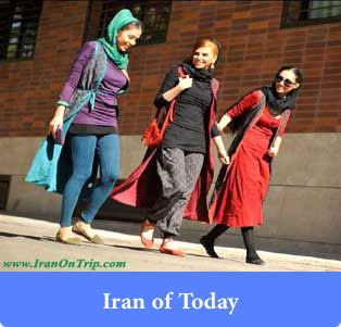 Iran of Today - Tour to Iran