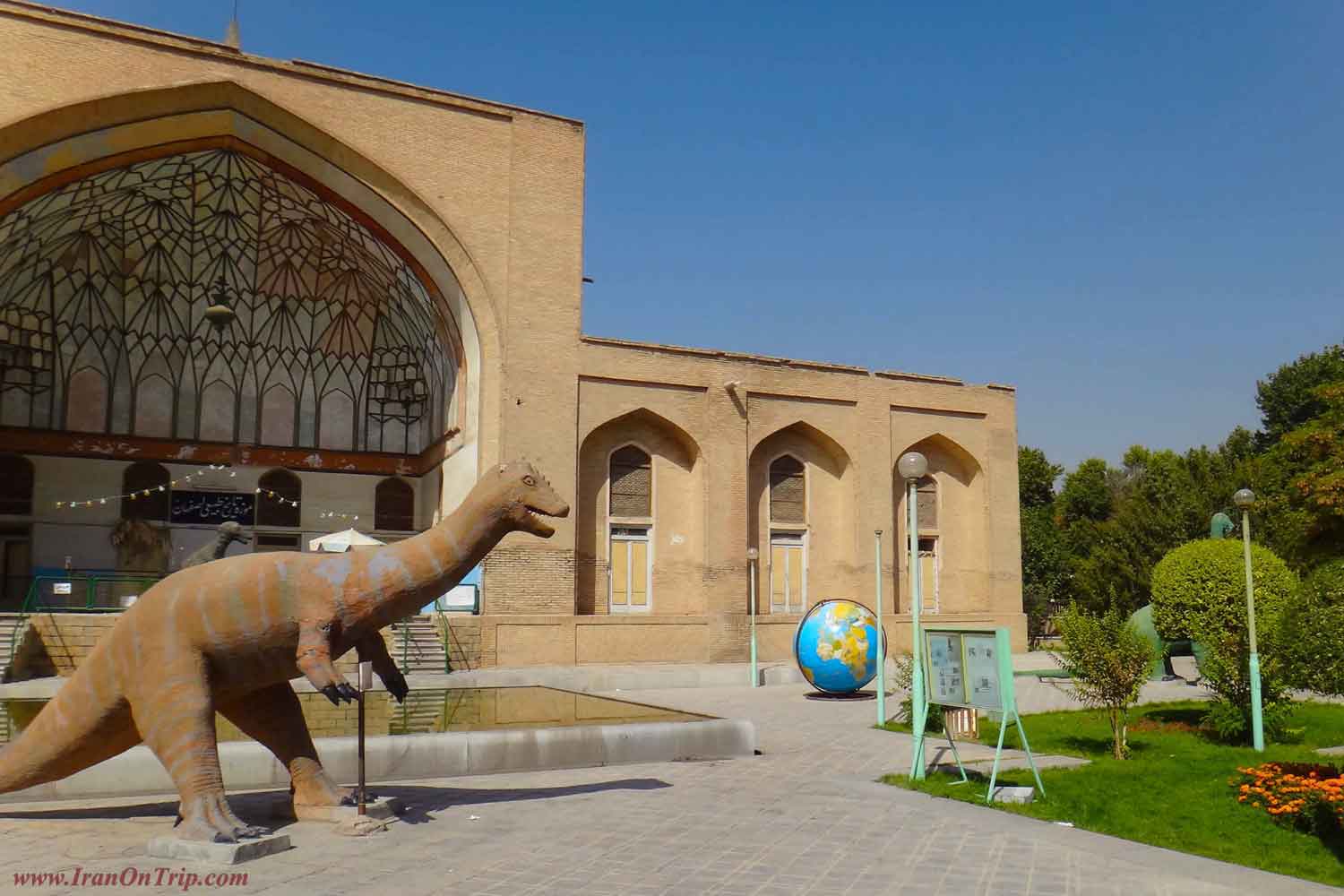 Isfahan Natural Museum