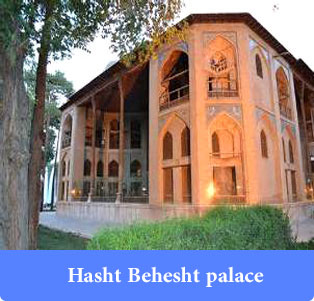 Isfahan.Hasht-Behesht-palace-general-view