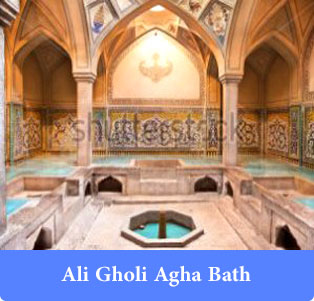 Isfahan.Museums-Hammam-e-Ali-Gholi-Agha-historic-bath-