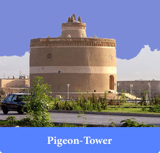 Isfahan.Pigeon-Tower