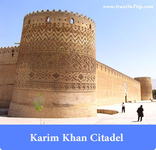 Karim Khan Citadel in Shiraz Iran