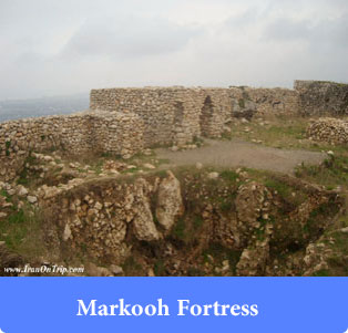 Markooh-Fortress - Castles & Citadels of Iran