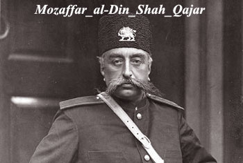 Mozaffar-e-din Shah