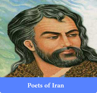 Poets of Iran