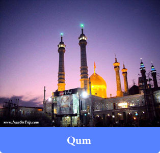 Qum - Holy Places in Iran