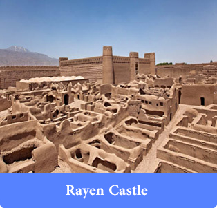 Rayen-Castle - Castles & Citadels of Iran