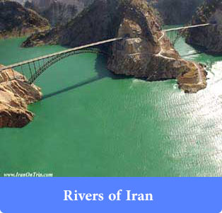 Rivers of Iran - Trip to Iran
