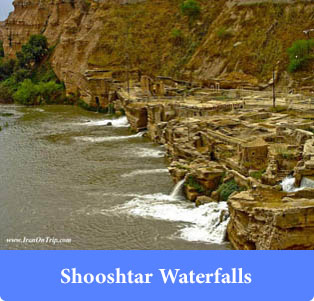 Shooshtar-Waterfalls - Waterfalls of Iran