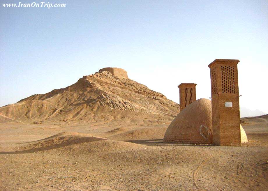Yazd Dakhma - Tower of Silence of Yazd -  Dakhmeh-ye Zartoshtiyun in Yazd