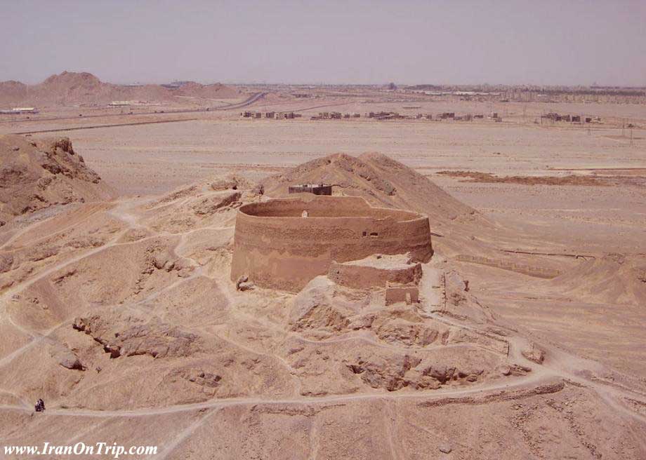 Yazd Dakhma - Tower of Silence of Yazd -  Dakhmeh-ye Zartoshtiyun in Yazd