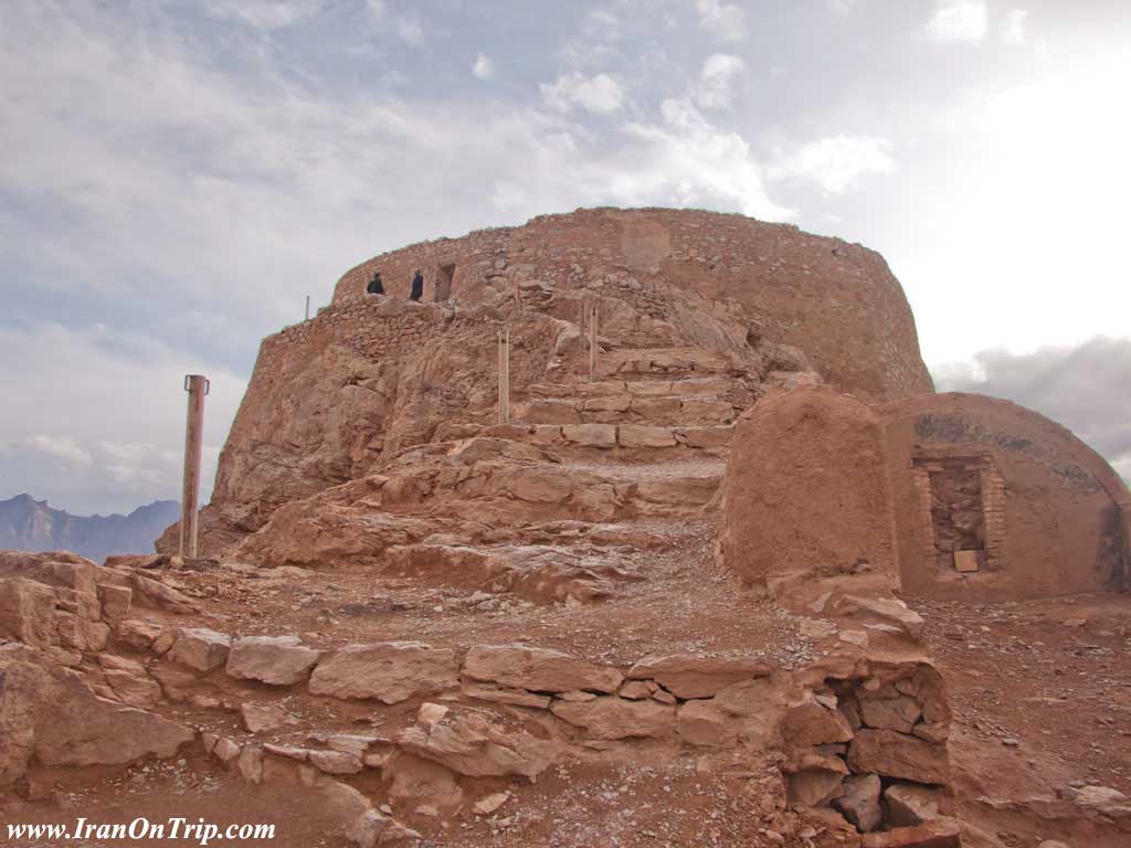 Yazd Dakhma - Tower of Silence of Yazd -  Dakhmeh-ye Zartoshtiyun in Yazd