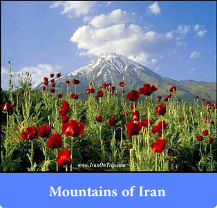 mountains of Iran - Trip to Iran