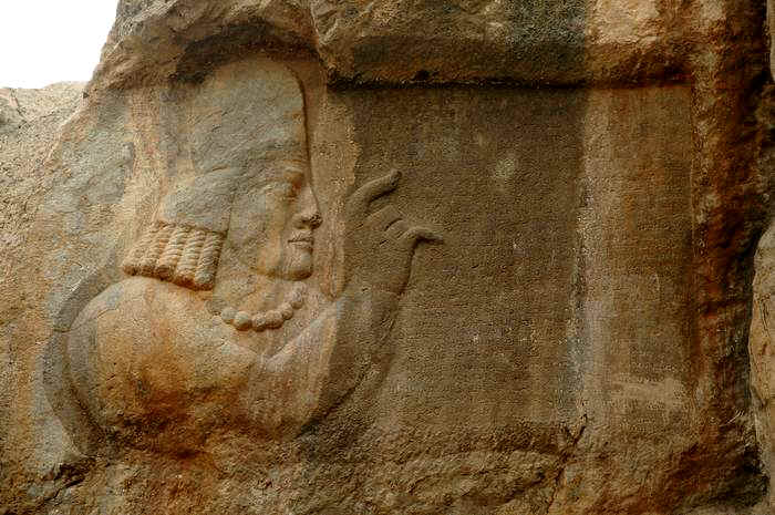 Naqsh-e Rajab - Kartir inscription