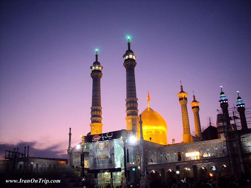 Holy Places in Iran - Qom