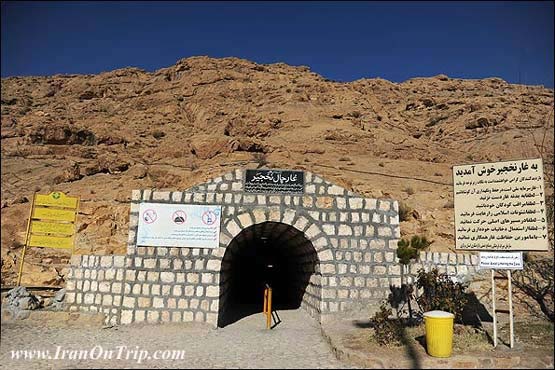 Chal nakhjir Cave 10