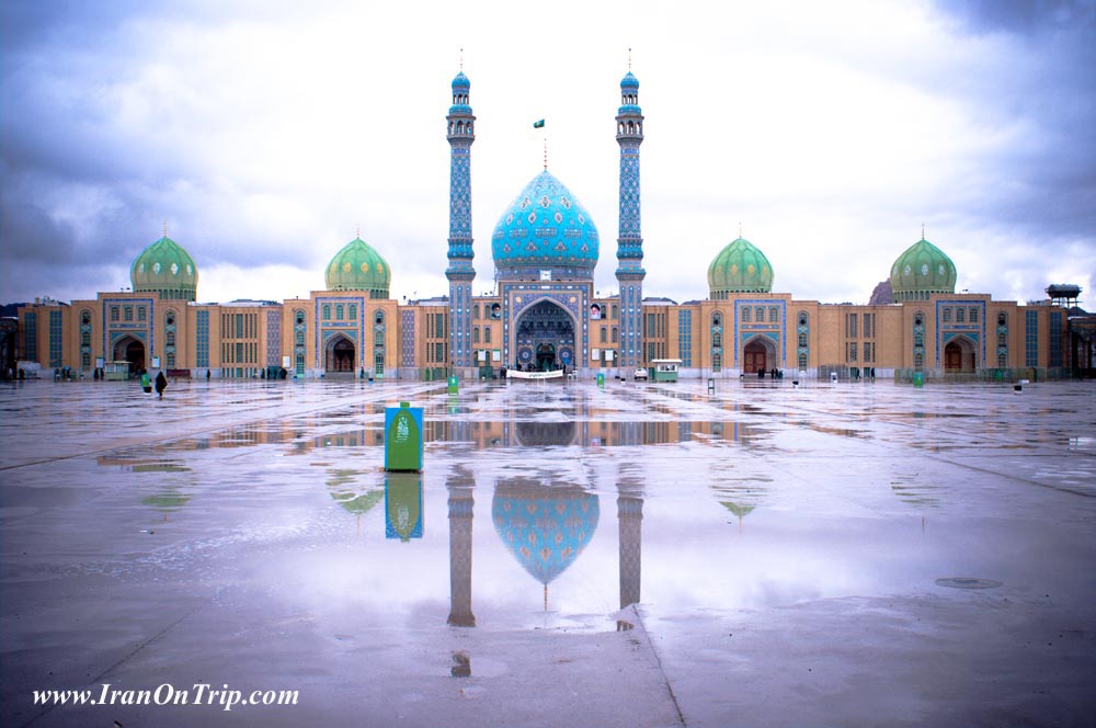 Jam Karan Mosque Qom Iran - Holy Places in Iran 