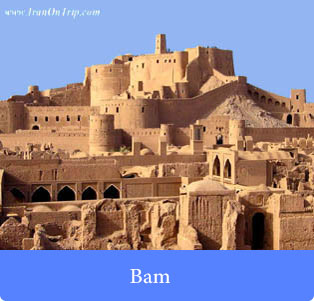 Bam - Historical Places of Iran