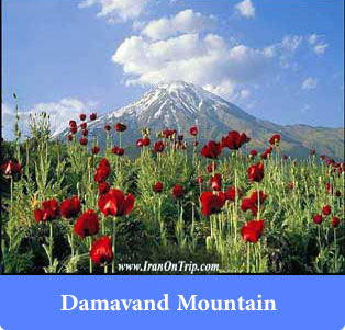 Damavand Mountain - Mountains of Iran