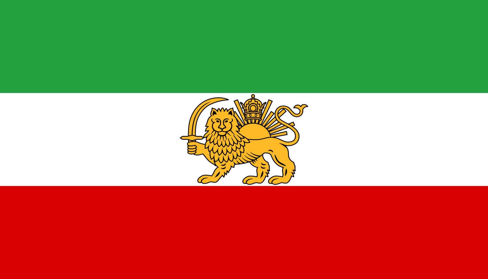 Flag of Iran during Pahlavi era