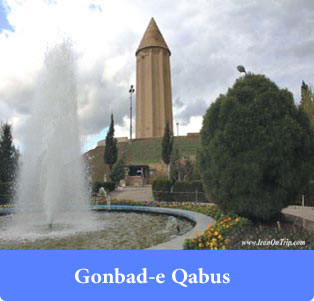 Gonbad-e Qabus - Historical places of Iran