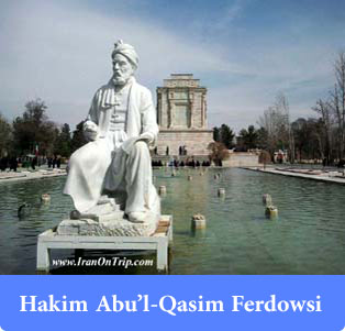 Hakim-Abu’l-Qasim-Ferdowsi - Poets of Iran