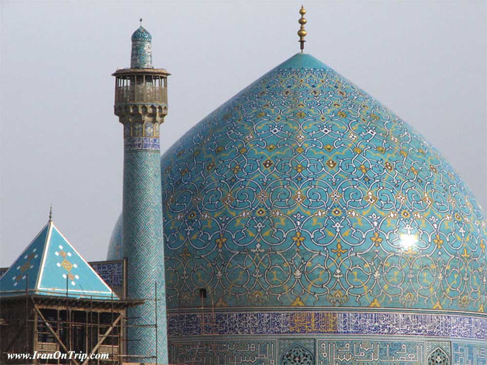 Imam Mosque  dome- Masjed-e Shah - (Masjid-e Jam 'e Abbasi) in Isfahan