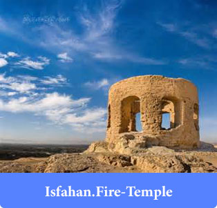 Isfahan.Fire-Temple