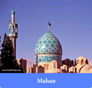 Mahan - Holy Places in Iran