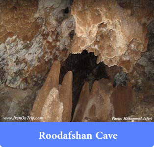 Roodafshan-Cave - Caves of Iran