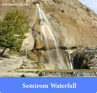Semirom-Waterfall - Waterfalls of Iran
