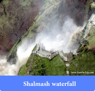 Shalmash-waterfall - Waterfalls of Iran