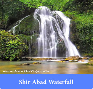 Shir Abad Waterfall - Waterfalls of Iran