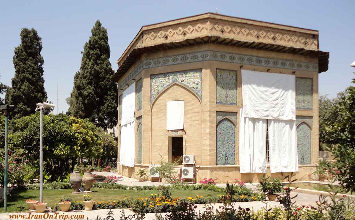 Pars Museum in Shiraz-Historical Places of Iran