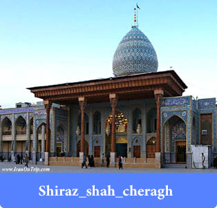 Shiraz_shah_cheragh - Holy Places in Iran