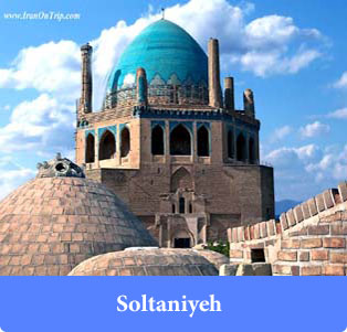 Soltaniyeh - Historical places of Iran