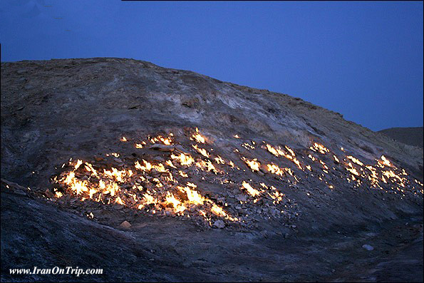 The mountain which always burns - Tashkoh