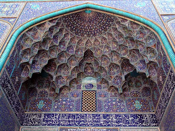 Iranian tile work - Tile work