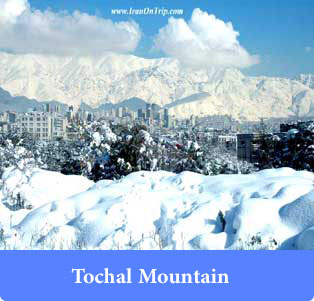 Tochal Mountain - Mountains of Iran